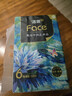 洁柔抽纸 艺术油画Face加厚4层100抽*6包 大规格M码 柔软可湿水面巾纸 实拍图