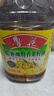 鲁花 【保真菜籽油】食用油 低芥酸特香菜籽油 5L  /桶   实拍图