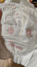 好奇（Huggies）铂金装小桃裤成长裤XL96片(12-17kg)加大号尿不湿【透爽散热】 实拍图