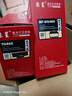 京呈适用奔图TO-460粉盒P3060D/DW硒鼓M6760墨盒6710W墨粉6860FDW碳粉 TO-460H带芯片粉盒3000页+鼓架套装 实拍图
