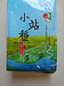 小站稻当季新米小站稻大米10斤日思长粒香天津现磨一级粳米香米 实拍图