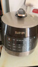 苏泊尔（SUPOR）【国家补贴】0涂层球釜电压力锅5L双胆全自动智能预约 触控SY-50YC5011Q电饭煲高压锅4-6人 实拍图