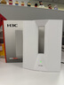 华三（H3C）千兆WiFi6家用无线路由双频3000M小微办公wifi穿墙SD-WAN异地组网未来之门/门路由ER1605G5-W 实拍图