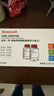 霍尼韦尔（Honeywell）燃油宝汽油添加剂航空一号燃油系统强效八合一复原剂2支装/240ml 实拍图
