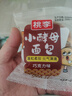 桃李小酵母面包 早餐手撕牛奶软面包蛋糕点心零食整箱混合口味825g 实拍图