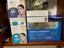 H18日本眼膜贴眼袋提拉紧致抗皱淡化细纹眼袋除男女士重度专用神器 实拍图