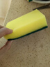 巨奇洗碗海绵百洁布10CM*7CM*10片装厨房洗碗布刷碗海绵擦去油污神器 实拍图