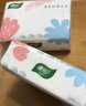 心相印抽纸餐巾纸巾卫生纸面巾纸抽婴儿可用擦手卫生纸巾抽 2包散装 实拍图