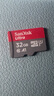 大疆运动相机专用内存卡TF卡Pocket3口袋相机大疆OsmoNANO/360/Action6/4/5pro/影石360高速存储SD卡 256GB  160MB/S（性能升级爆款） . 实拍图