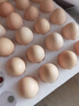京鲜生可生食标准鲜鸡蛋30枚礼盒装3斤 源头直发 实拍图