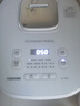 东芝（TOSHIBA）【政府补贴】 营养发芽米电饭煲2-3人 IH立体加热多功能3升电饭锅双预约 RC-10HSC 实拍图