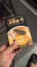 金唐黑松露佛跳墙260g*3盒 海参鲍鱼花胶加热即食早餐夜宵方便预制菜 实拍图