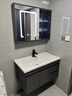 恋派浴室柜 陶瓷一体盆卫生间洗脸盆柜组合悬挂式洗漱台智能洗手盆柜 【智能镜柜】珠光灰+陶瓷盆 90cm 实拍图
