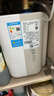 美的（Midea）【8年质保】5升储水式电热水器小厨宝家用洗碗洗菜安全1650W速热厨房热水宝国家补贴F05-15A1(S) 实拍图