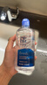 博士伦润明清透 隐形眼镜水护理液830ml 隐形眼镜多功能护理液 实拍图