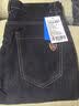 真维斯（Jeanswest）牛仔裤男2026夏季薄款宽松直筒裤百搭男裤子休闲长裤黑色31 实拍图