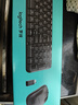 罗技（Logitech）MK220 键鼠套装 无线键鼠套装 办公键鼠套装  多媒体键鼠套装 带无线2.4G接收器 黑色 实拍图