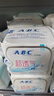 ABC瞬吸云棉极薄无感护垫卫生巾京东自营姨妈巾152mm*20片 实拍图