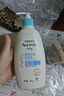 艾惟诺（Aveeno）艾维诺润肤乳露 婴儿童身体乳保湿补水滋润干痒宝宝儿童面霜354g 实拍图