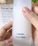 相宜本草【热卖商品】红景天莹透幼白精华水 150ml（补水保湿美白亮肤） 实拍图