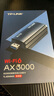 普联（TP-LINK） AX3000 WiFi6千兆usb无线网卡台式机专用 XDN9000免驱版 5G双频 wifi接收器电脑笔记本wifi发射器 实拍图