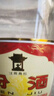 汾酒 黄盖玻汾 清香型高度白酒 53度 475mL*12瓶 整箱装 实拍图