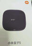 小米（MI）小米盒子5 双频wifi6 智能网络电视机顶盒 杜比全景声 4K分辨率 高清网络播放器 无线投屏 实拍图