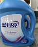 蓝月亮 机洗手洗亮白套装 薰衣草香 2kg*1瓶+1kg*3袋+500g*2瓶+1kg*1瓶  实拍图