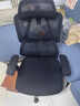 京东京造Z5Pro人体工学椅双背电竞椅办公椅子电脑椅人工力学座椅国家补贴 实拍图