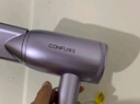 康夫（CONFU）电吹风机家用负离子护发大风力速干1600W大功率宿舍用学生风筒KF-3164 淡紫负离子 实拍图