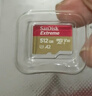 闪迪（SanDisk）128GB TF(MicroSD)内存卡 4K极速金卡A2 V30 U3行车记录仪 运动相机无人机 监控存储卡 读190MB/s 实拍图
