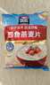 桂格（QUAKER）即食燕麦片1478克 营养早餐 膳食纤维 零添加白砂糖 实拍图