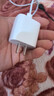 Apple/苹果 20W USB-C充电器  type-c充电器苹果手机充电器原装手机快充头 苹果17手机充电器 实拍图