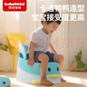 世纪宝贝（babyhood）儿童马桶坐便器 男女宝宝卡通小马桶 稳固大靠背114淘气鸭 天蓝 实拍图