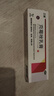 三益 克霉唑乳膏 10g 用于体癣 股癣 手癣 足癣 花斑癣 头癣 实拍图