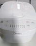 美的（Midea）政府补贴 电饭煲电饭锅3-4人家用3L大容量 28分钟快速饭多功能微压智能预约电饭煲 MB-RE319 实拍图