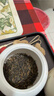 乐品乐茶金骏眉红茶茶叶2025新茶特级武夷山浓香型茶叶250g金罐送礼袋 实拍图
