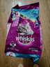 伟嘉成猫猫粮3.6kg海洋鱼味布偶英短猫咪夹心粮全价粮【原料透明】 实拍图