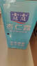 露露杏仁露浓情款240ml*24罐 杏仁饮料出游聚餐乳糖不耐友好送长辈 实拍图