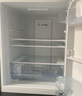 容声253升一级能效三开门小电冰箱家用小型风冷无霜节能出租房宿舍BCD-253WD16NPA璀璨金家电国家补贴 实拍图