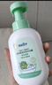 青蛙王子宝宝洗发沐浴露婴幼儿洗发沐浴二合一儿童洗发露沐浴露 300ml【牛奶】+320ml【果香】 实拍图