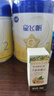 爷爷的农场有机核桃油食用油10ml 尝鲜装热炒油凉拌辅食油 赠婴幼儿宝宝食谱 实拍图
