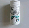 松达松花粉爽身粉婴儿痱子粉非玉米粉无滑石粉护臀舒爽腌脖子52g 实拍图