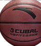 安踏（ANTA）篮球CUBAL室内外比赛防滑耐磨标准7号球成人儿童青少年PU101-2 实拍图