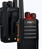 KSUN TFSI步讯 对讲机大功率户外酒店工地办公民用便携手台强续航1-50公里X30-TFSI 旗舰版 实拍图