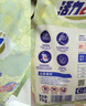 活力28山茶花洗衣液3.6kg*1+2kg*4 整箱装不含荧光剂去污香氛持久留香 实拍图