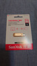 闪迪（SanDisk）128GB Type-C USB3.2 手机U盘DDC4金色 读速高达400MB/s 手机电脑两用 金属双接口大容量优盘 实拍图
