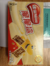 雀巢（Nestle）脆脆鲨牛奶味巧克力夹心威化饼干24条446.4g 休闲零食 早餐下午茶 实拍图