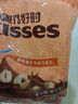好时 Kisses榛仁牛奶巧克力 500g 休闲零食 婚庆喜糖 伴手礼 糖果捣蛋 实拍图