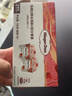 哈根达斯（Haagen-Dazs）经典草莓口味冰淇淋2杯分享装共116g 实拍图